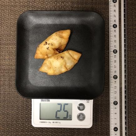 揚げ餃子2個
