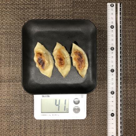 餃子定食の餃子3個