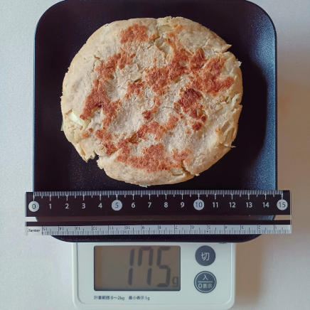 1個のおからハンバーグ 175g