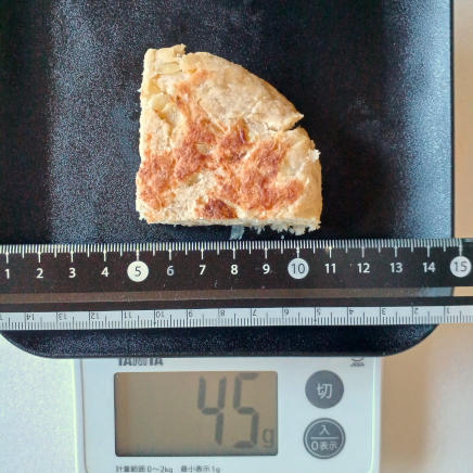 約1/4個のおからハンバーグ 45g