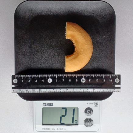 約1/2個21gの豆腐ドーナツ