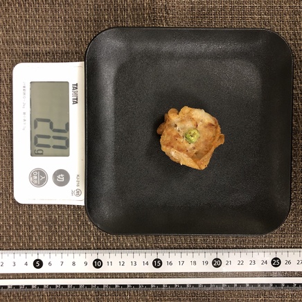 1個分の揚げシュウマイ