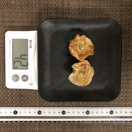 2個分の揚げシュウマイ