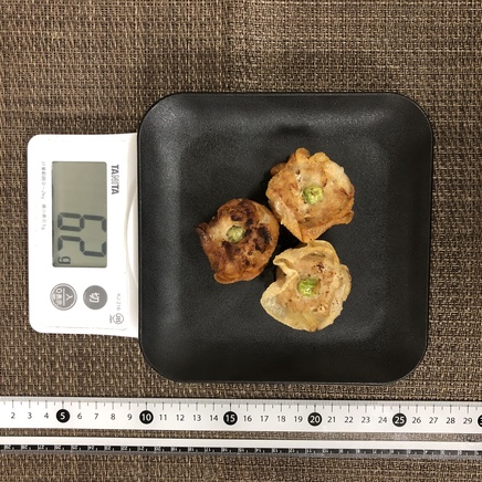 3個分の揚げシュウマイ