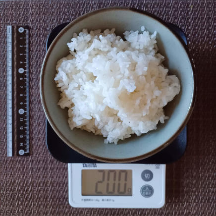 照り焼きチキン定食のご飯 200g