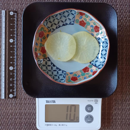 照り焼きチキン定食の沢庵 10g