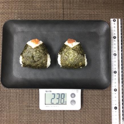 1人前のおにぎり定食のおにぎり2個