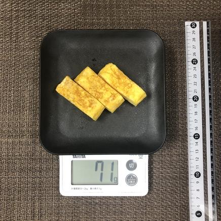 1人前のおにぎり定食の卵焼き