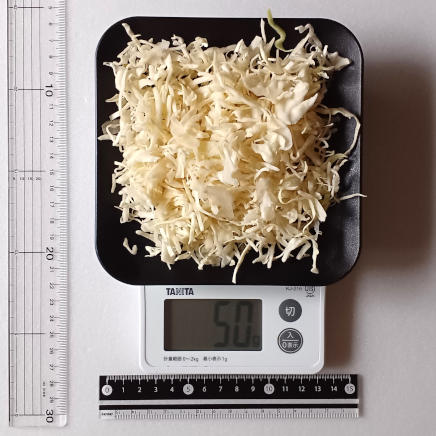 豚の角煮定食一人前分の千切りキャベツ50g
