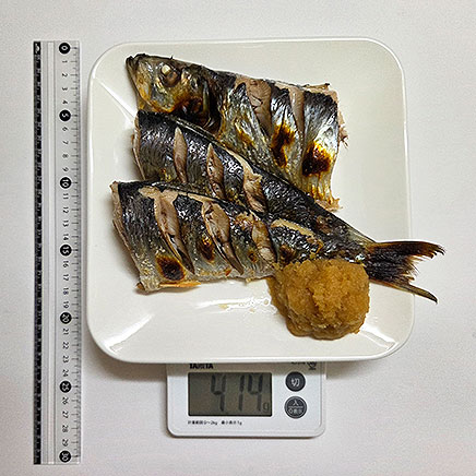 3切れ分のにしんの塩焼き