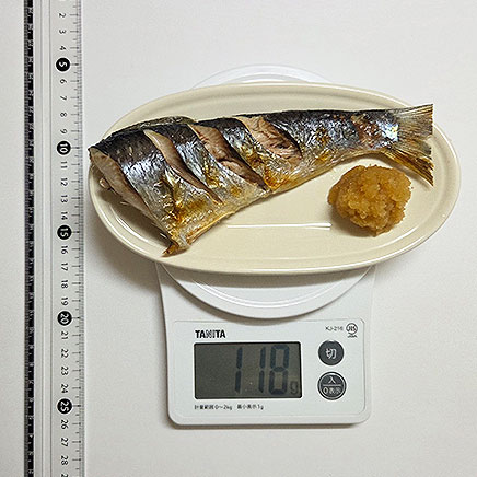 1切れ分のにしんの塩焼き