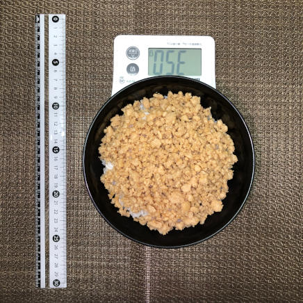 丼ぶり1杯・1人前350gの鶏そぼろ丼