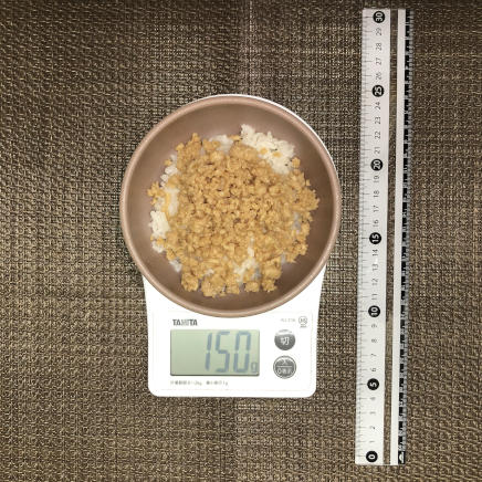茶碗(中)150gの鶏そぼろ丼