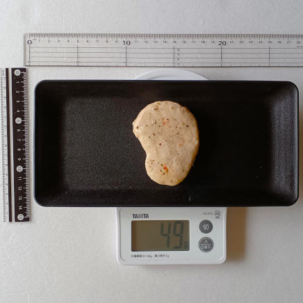 1個49gのサラダチキン