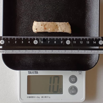 10gのサラダチキン(横の長さ約6㎝)