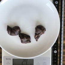 ピーナッツチョコ 24g