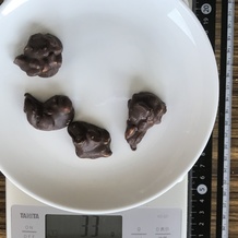 ピーナッツチョコ 33g