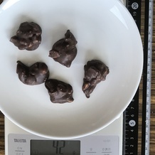 ピーナッツチョコ 43g