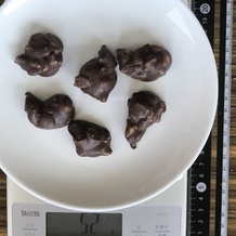 ピーナッツチョコ 52g