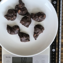 ピーナッツチョコ 60g