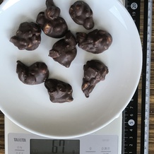 ピーナッツチョコ 67g