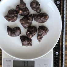 ピーナッツチョコ 74g