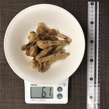 半人前のごぼうの唐揚げ