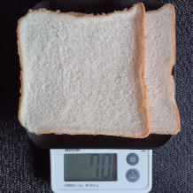 かぼちゃサラダパン 2