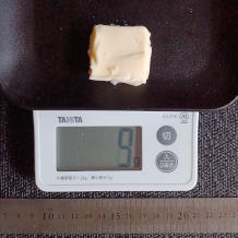 かぼちゃサラダパン 4