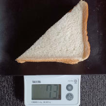 かぼちゃサラダパン 5