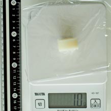 即席インスタント白玉 10g