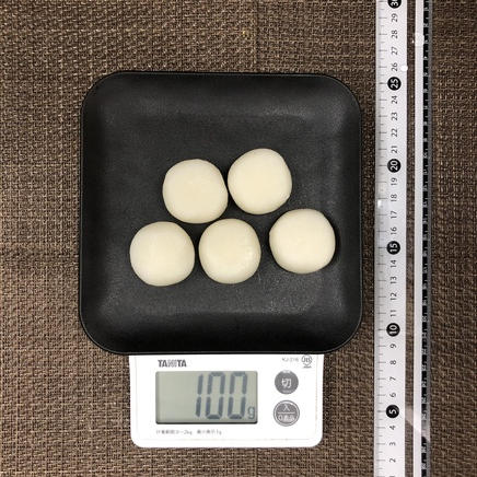 5個分の白玉団子