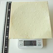 パイシート 167g