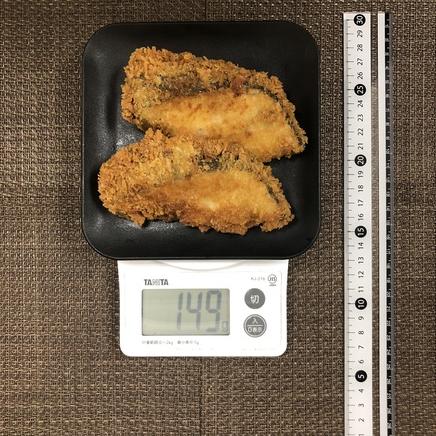 2切れ分のたらフライ