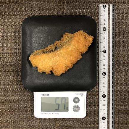 1切れ分の鮭フライ