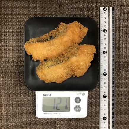 2切れ分の鮭フライ