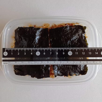 のり弁を詰めた容器のサイズ横の長さ約14㎝