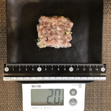 20gのネギトロ
