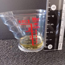 横から見た4gのオリーブオイル