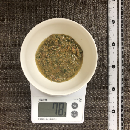 小皿約1/2人前のトラパネーゼソース