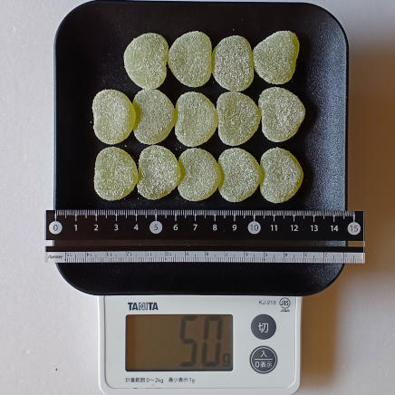 50gのグミ