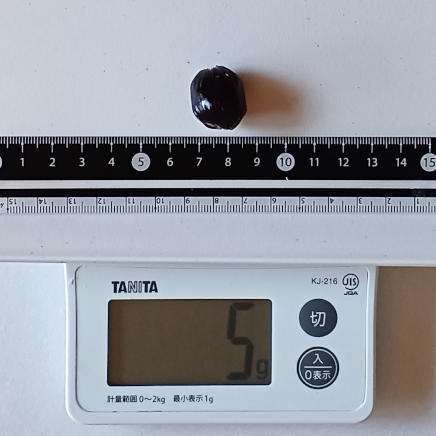 1個5gのグミ