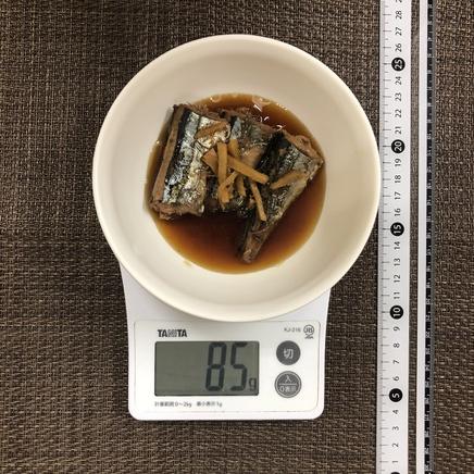 約1/2人前のさんま甘露煮