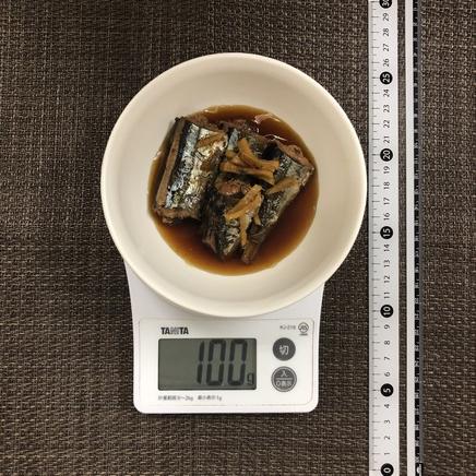 100g分のさんま甘露煮