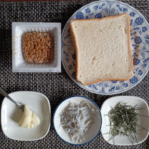 納豆しらすトースト 1