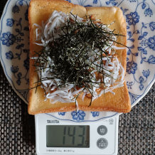 納豆しらすトースト 3