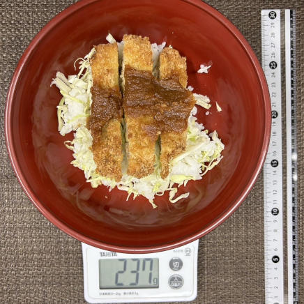 半人前の味噌カツ丼