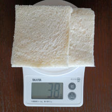 きゅうりとハムのサンドイッチ 38g