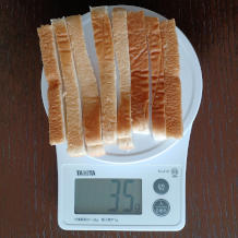 きゅうりとハムのサンドイッチ 35g