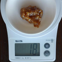 きゅうりのもろみ味噌和え 3